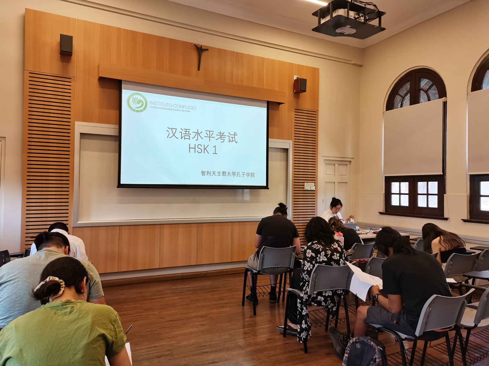 ¡Inscríbete! Se abre nueva convocatoria para rendir exámenes HSKK y HSK en mayo y junio 2026